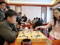 Teaching Game vs Chenyin